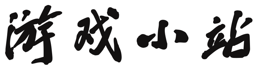 成信網